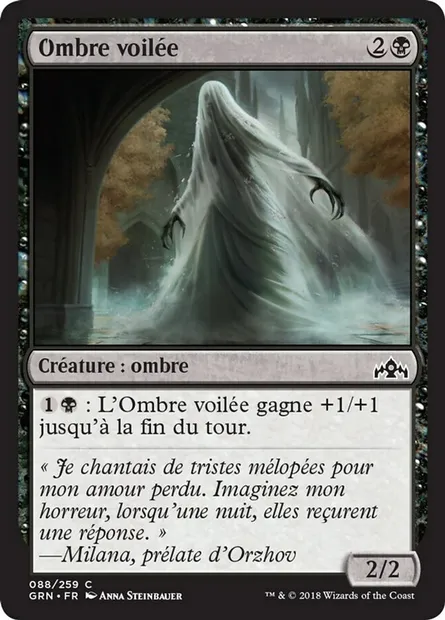 Ombre voilée, carte Magic GRN 88 — extension Les Guildes de Ravnica