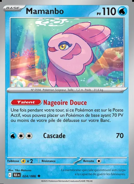 Mamanbo, carte Pokémon BLK 024 — extension Foudre Noire