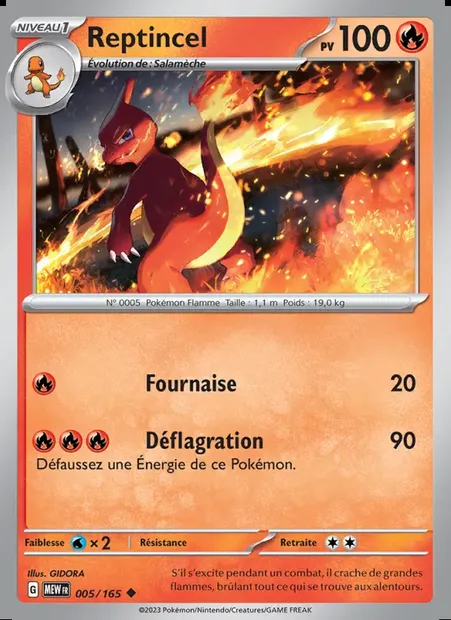 Reptincel, carte Pokémon MEW 005 — extension 151