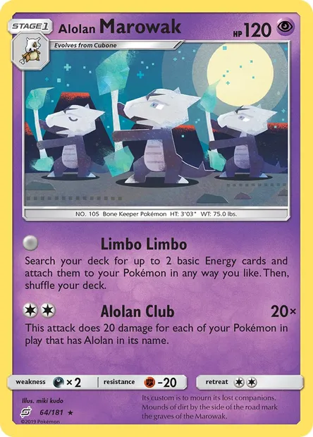 Alolan Marowak, Pokémon card TEU 64 — Team Up set