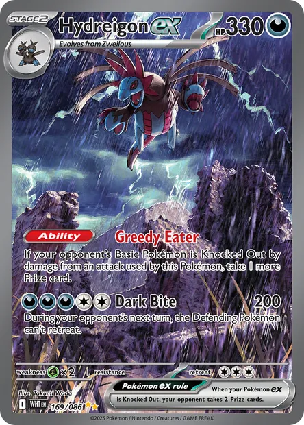 Hydreigon ex, Pokémon card WHT 169 — White Flare set