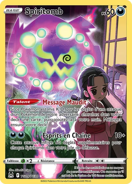 Spiritomb, carte Pokémon LOR TG09 — extension Origine Perdue