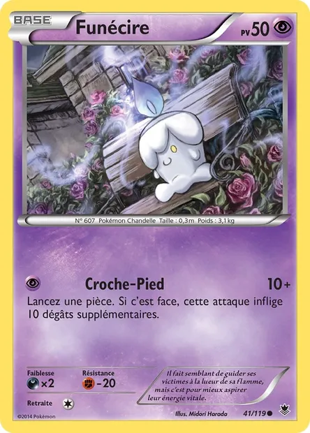 Funécire, carte Pokémon PHF 41 — extension Vigueur Spectrale