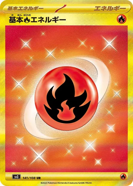 Basic Fire Energy, Pokémon card SV3 141 — Ruler of the Black Flame set