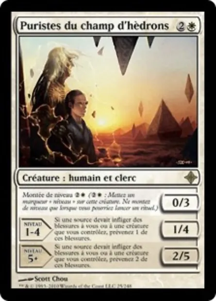 Puristes du champ d'hèdrons, carte Magic ROE 25 — extension L'ascension des Eldrazi