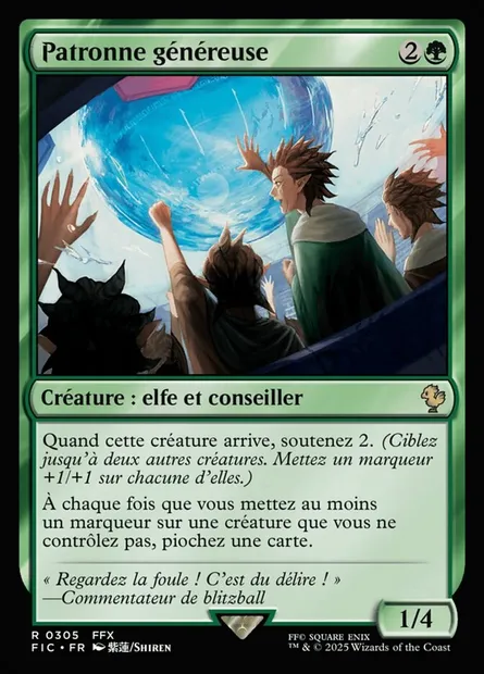 Patronne généreuse, carte Magic FIC 305 — extension Final Fantasy Commander