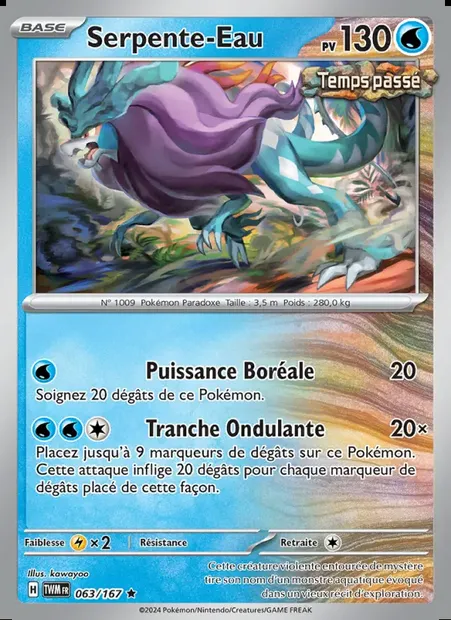 Serpente-Eau, carte Pokémon TWM 063 — extension Mascarade Crépusculaire