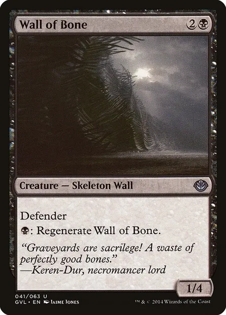 Mur d'ossements, carte Magic GVL 41 — extension Duel Decks Anthology: Garruk vs. Liliana