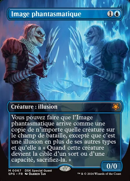 Image phantasmatique, carte Magic SPG 67 — extension Special Guests
