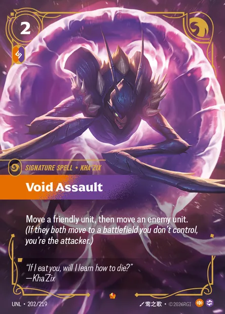 Void Assault, Riftbound card UNL 202 — Unleashed set
