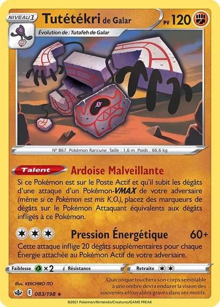 Tutétékri de Galar, carte Pokémon CRE 83 — extension Règne de Glace