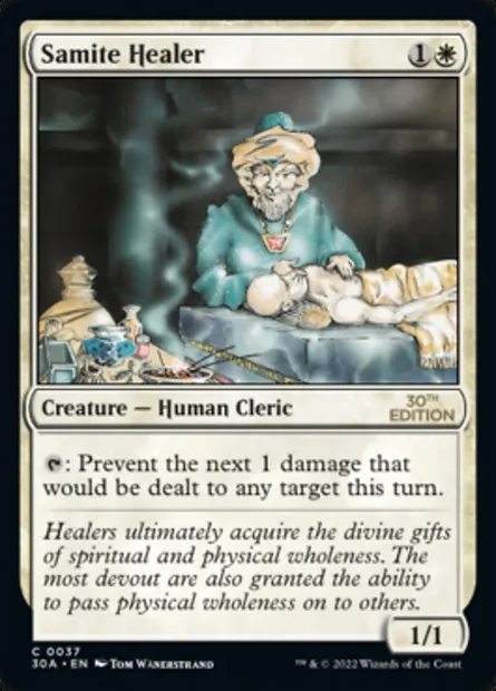 Samite Healer, Magic card 30A 37 — 30th Anniversary Edition set