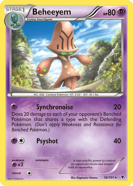 Beheeyem, Pokémon card NVI 56 — Noble Victories set