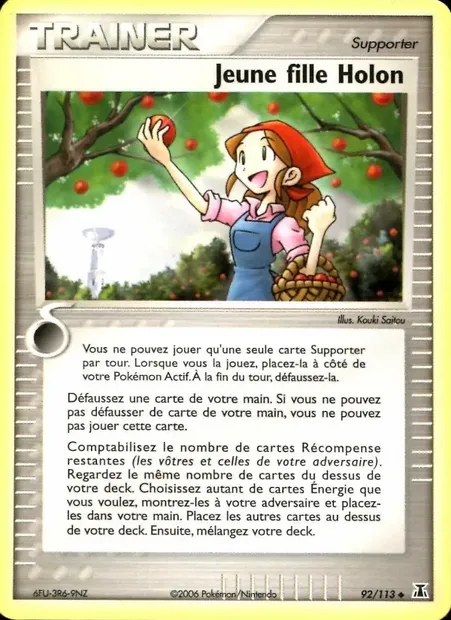 Jeune fille Holon, carte Pokémon DS 92 — extension EX Espèces Delta