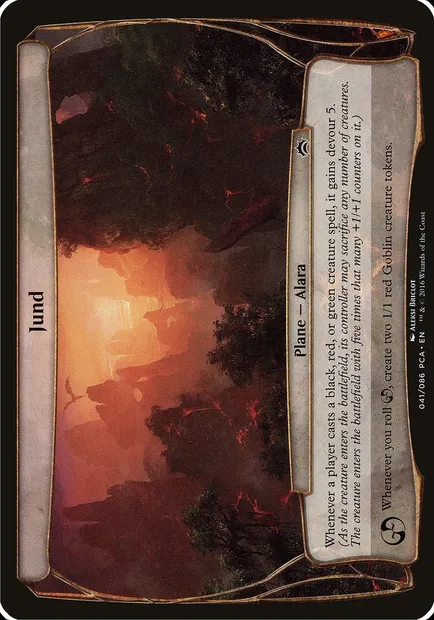 Jund, carte Magic OPCA 41 — extension Planechase Anthology Planes