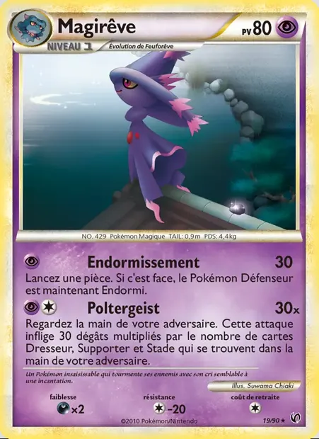 Magirêve, carte Pokémon UD 19 — extension Indomptable