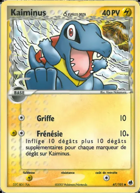 Kaiminus δ, carte Pokémon DF 67 — extension EX Île des Dragons