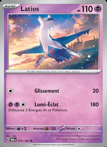 Latios, carte Pokémon PAR 073 — extension Faille Paradoxe