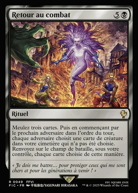 Retour au combat, carte Magic FIC 49 — extension Final Fantasy Commander