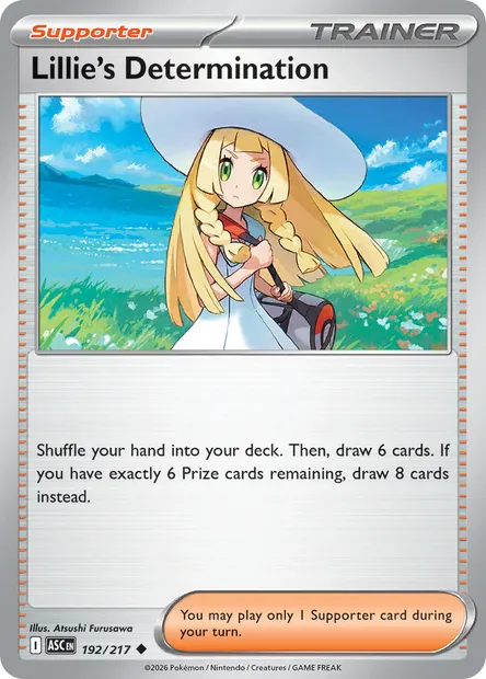Lillie's Determination, Pokémon card ASC 192 — Ascended Heroes set