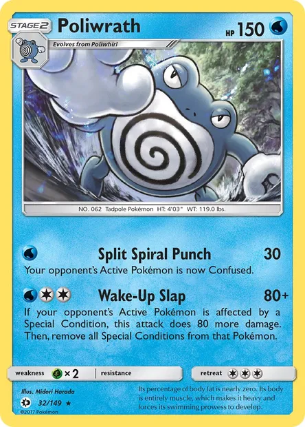 Poliwrath, Pokémon card SUM 32 — Sun & Moon set