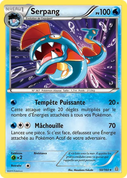 Serpang, carte Pokémon PRC 50 — extension Primo-Choc