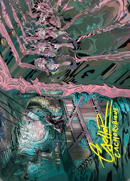 Mirror Room // Fractured Realm // Mirror Room // Fractured Realm, carte Magic ADSK 36 — extension Duskmourn: House of Horror Art Series