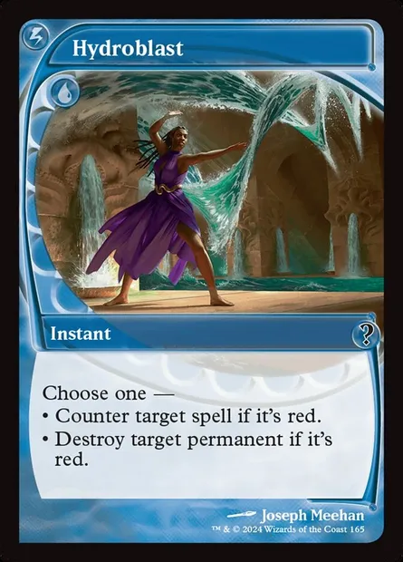 Hydroblast, Magic card MB2 165 — Mystery Booster 2 set