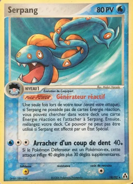 Serpang, carte Pokémon LM 18 — extension EX Créateurs de légendes
