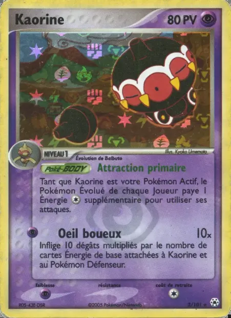 Kaorine, carte Pokémon HL 2 — extension EX Légendes Oubliées