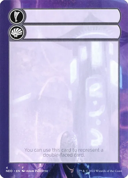 Double-Faced Substitute Card, carte Magic SNEO 4 — extension Kamigawa: Neon Dynasty Substitute Cards