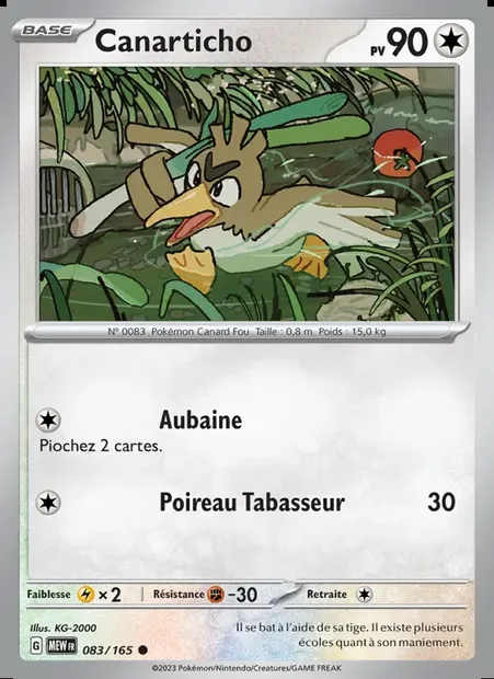 Canarticho, carte Pokémon MEW 083 — extension 151