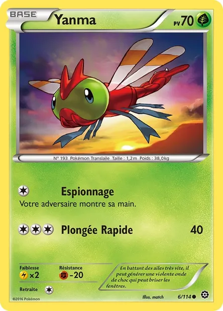 Yanma, carte Pokémon STS 6 — extension Offensive Vapeur