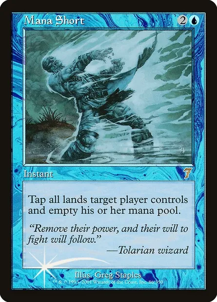 Mana Short, Magic card 7ED 86★ — Seventh Edition set