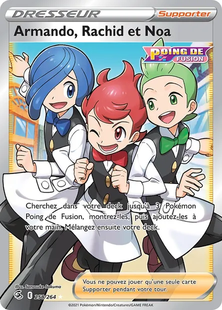 Armando, Rachid et Noa, carte Pokémon FST 258 — extension Poing de Fusion
