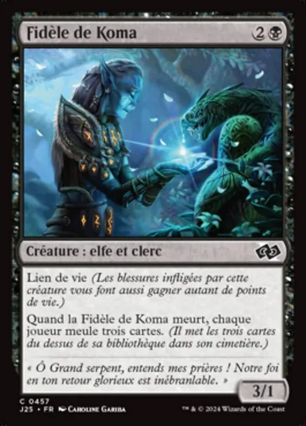 Fidèle de Koma, carte Magic J25 457 — extension Foundations Jumpstart
