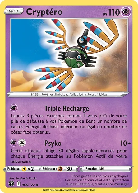 Cryptéro, carte Pokémon BRS 066 — extension Stars Étincelantes