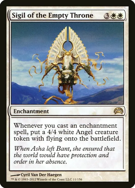 Sigil of the Empty Throne, Magic card PC2 11 — Planechase 2012 set