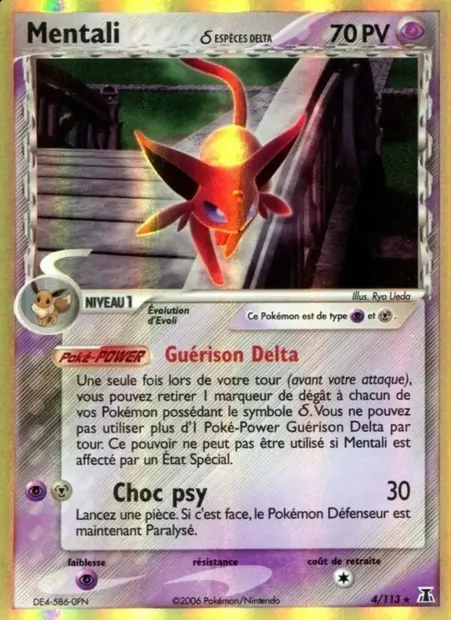 Mentali δ, carte Pokémon DS 4 — extension EX Espèces Delta