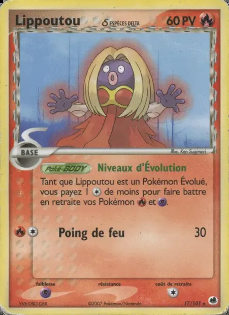 Lippoutou δ, carte Pokémon DF 17 — extension EX Île des Dragons