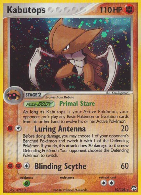 Kabutops, Pokémon card PK 10 — Power Keepers set