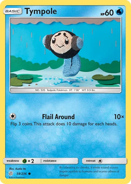 Tympole, Pokémon card CEC 58 — Cosmic Eclipse set