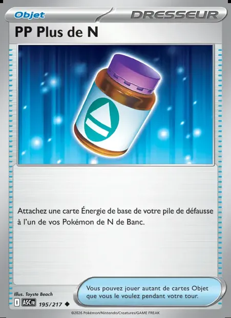 PP Plus de N, carte Pokémon ASC 195 — extension Héros Transcendants