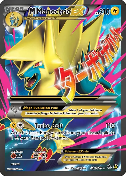 M Manectric EX, Pokémon card PHF 24a — Phantom Forces set