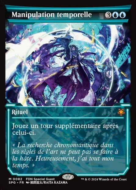Manipulation temporelle, carte Magic SPG 82 — extension Special Guests