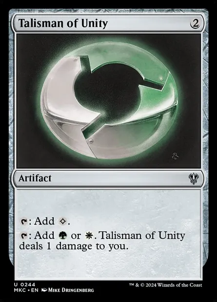 Talisman of Unity, Magic card MKC 244 — Murders at Karlov Manor Commander set
