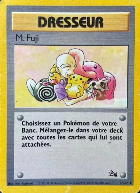 M. Fuji, carte Pokémon FO 58 — extension Fossile