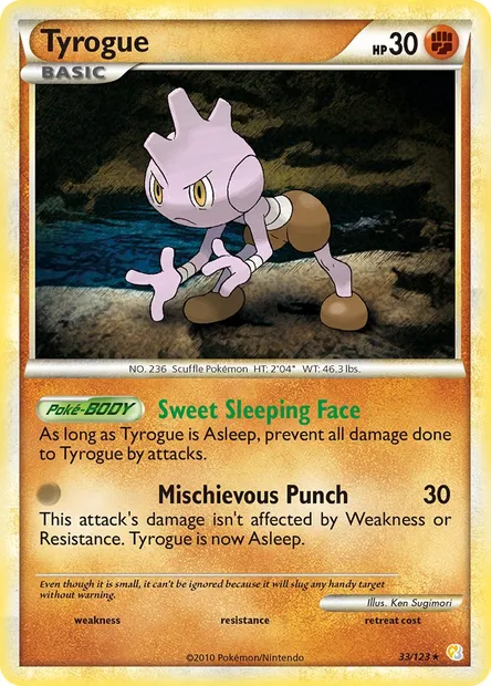 Tyrogue, Pokémon card HS 33 — HeartGold SoulSilver set