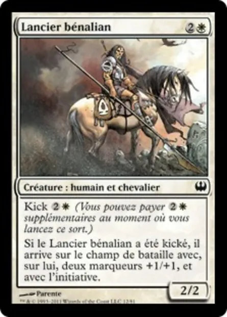 Lancier bénalian, carte Magic DDG 12 — extension Duel Decks: Knights vs. Dragons