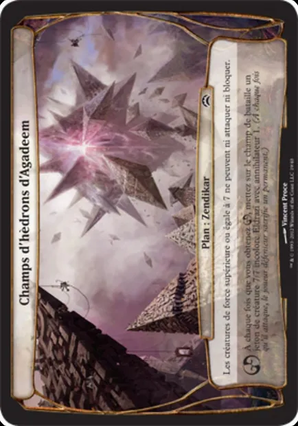 Champs d'hèdrons d'Agadeem, carte Magic OPC2 19 — extension Planechase 2012 Planes